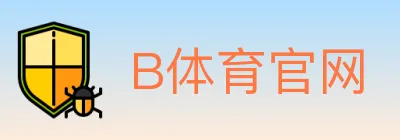 B体育官网 logo